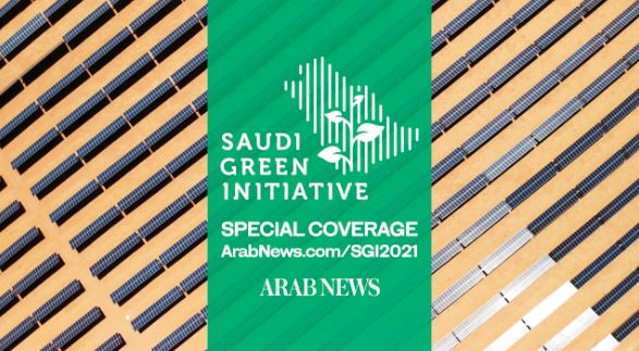 Iniciativa verde da Arábia Saudita recebe aplausos