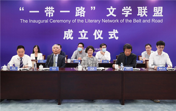 Belt, Road literary network estabelecida em Pequim