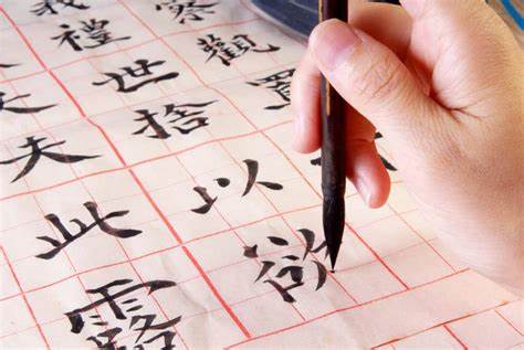 85% da população da China falará Putonghua, ou mandarim, até 2025